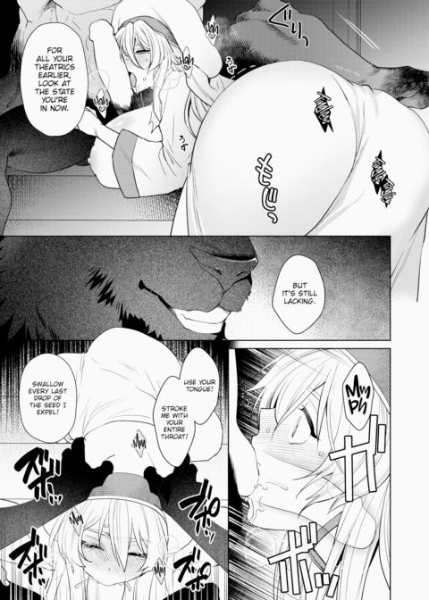 The Befouled Demon - Part 2 Chapter 1 page 3