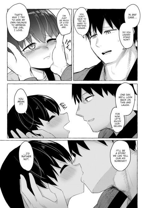 With a Kotatsu… Chapter 1 page 13