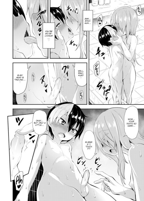 Rino-kun From Next Door Chapter 1 page 8