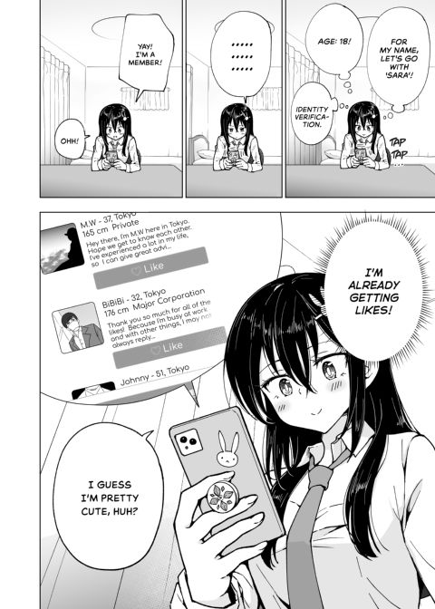Sugar Baby Diaries 3: Double Life - Part One Chapter 1 page 13