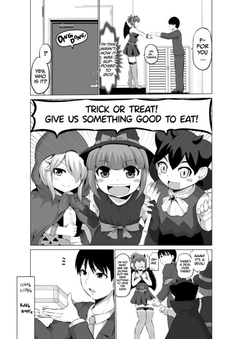 No Guard Wife 3 Chapter 1 page 21