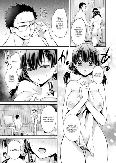 Creampie Trip Chapter 1 page 3