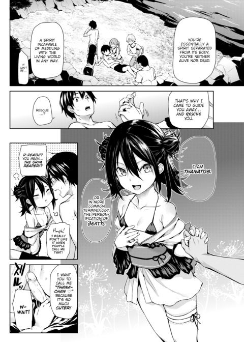 She's So Charming I Could Die Chapter 1 page 8