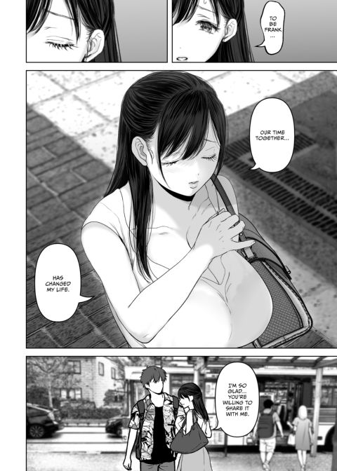 Anything for You 4 Chapter 1 page 17
