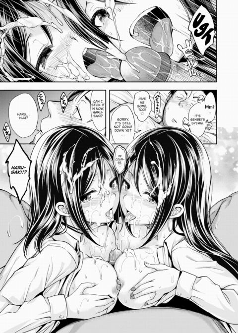 Twins Strike!! Chapter 1 page 13