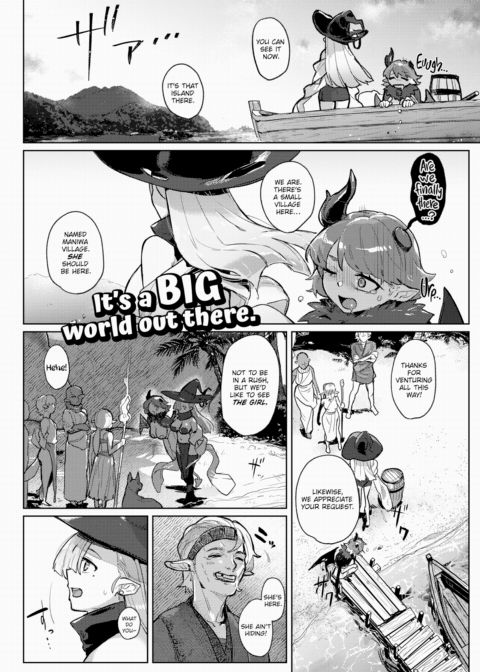 G.L.S. ~Giant Lesbian Sex~ Chapter 1 page 1