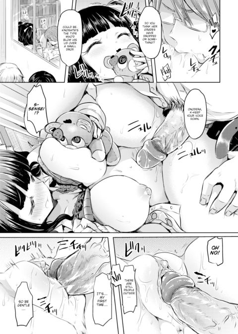 Strawberry Is a Secret Flavor Chapter 1 page 11