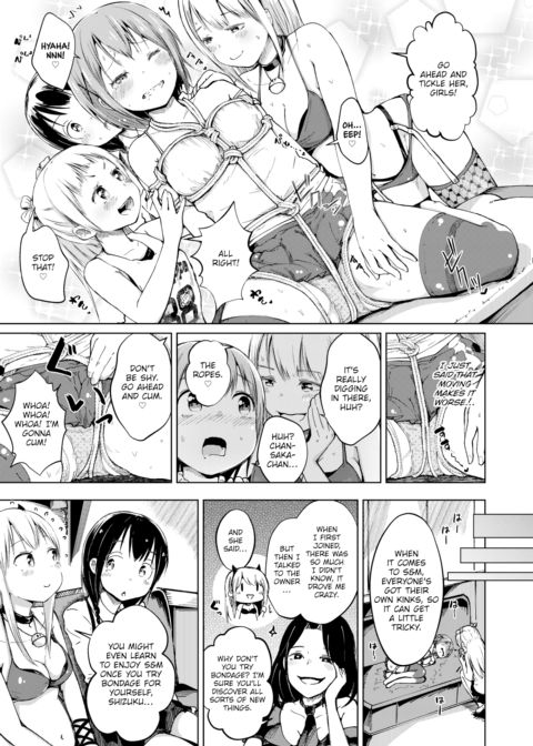 Hand Refresh Milk House 12 Chapter 1 page 7