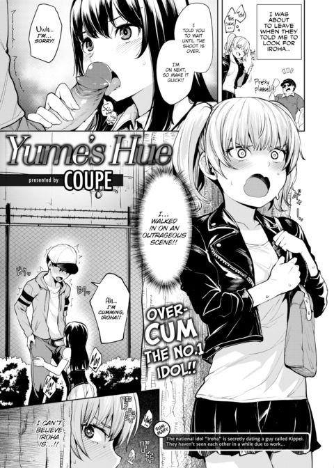 Yume's Hue Chapter 1 page 1