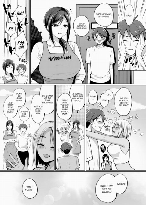 Everlasting Summer Island #2 Chapter 1 page 3