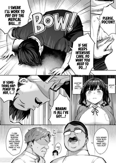 Corrupt Check-Up 2 Chapter 1 page 19