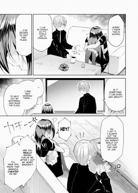 The Maid's Kisses Had a Tobacco Flavor Chapter 1 page 7