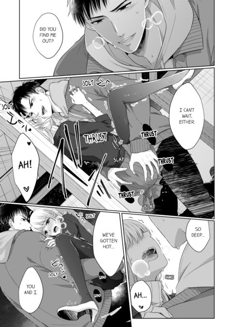 Fire in His Fingertips Vol.12 Chapter 1 page 33