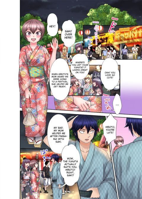 Stop It...You're Gonna Make Me Cum Again! Passionate, Sweaty Sex Everyday With My Awful Childhood Friend! Chapter 1 page 66