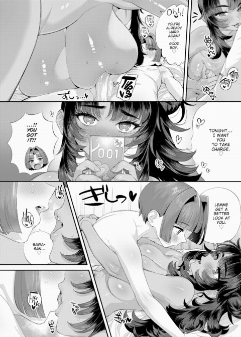 She's Kinda the Worst, but She's One Big, Sexy Lady Chapter 1 page 16