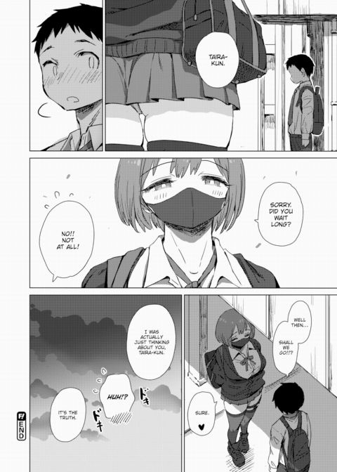 Daily Pleasure Wonders Chapter 1 page 20