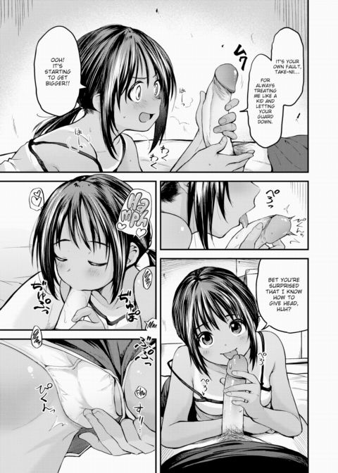 Summer Girl! Chapter 1 page 5