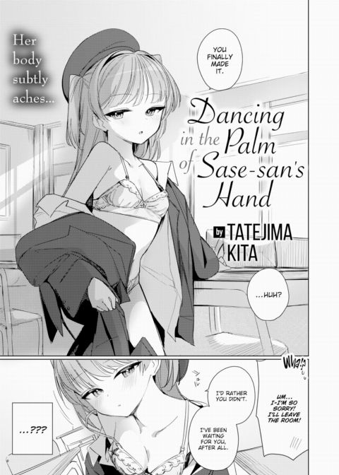 Dancing in the Palm of Sase-san's Hand Chapter 1 page 3