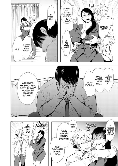 A Cuckolding Wife's Descent: Story of Yukari Masuda Chapter 1 page 9