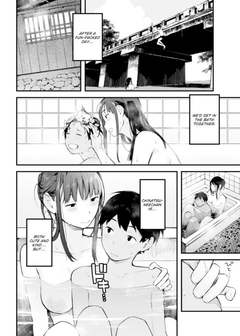Summer Play Chapter 1 page 4