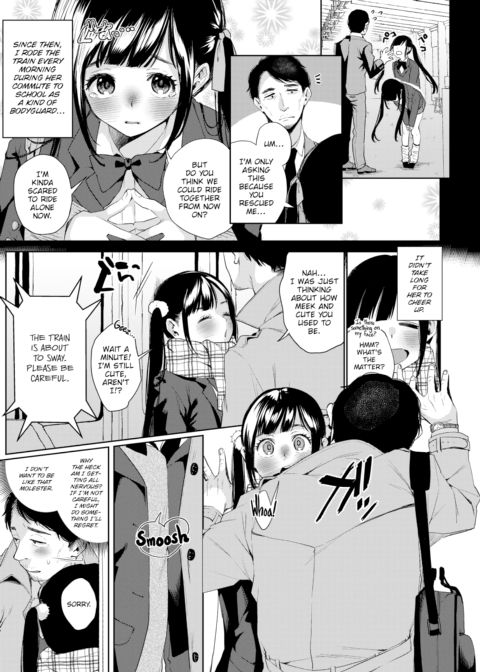 Continue Forever Chapter 1 page 3