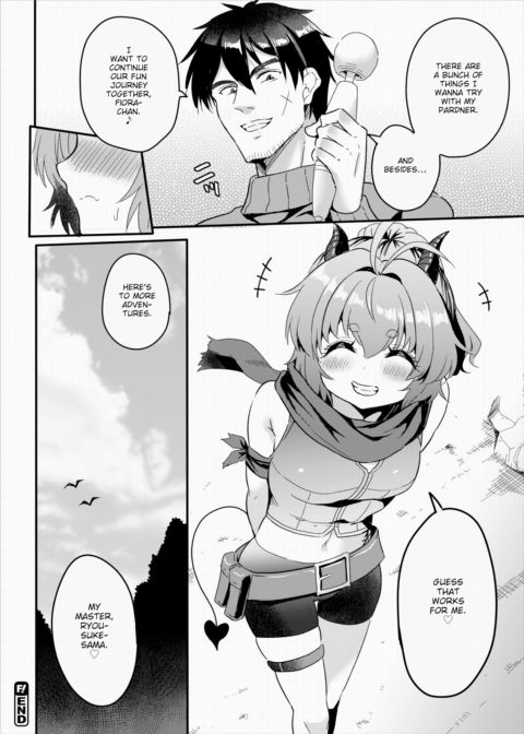 Establishing an Isekai Harem With a Single Magic Wand Final Chapter Chapter 1 page 31