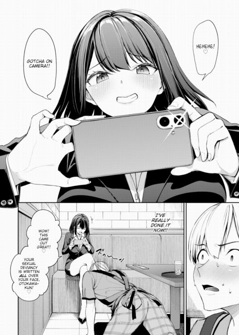 The Tale of How I Fell in Love With an Office Lady at My Karaoke Job Chapter 1 page 6
