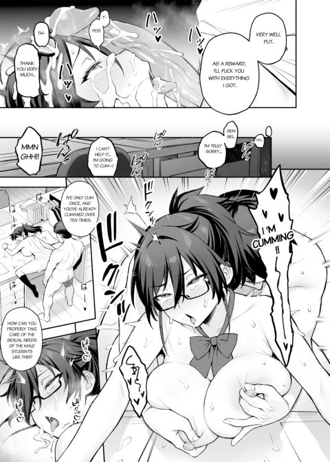 About the New President of the Disciplinary Committee's Huge Tits 2 Chapter 1 page 28