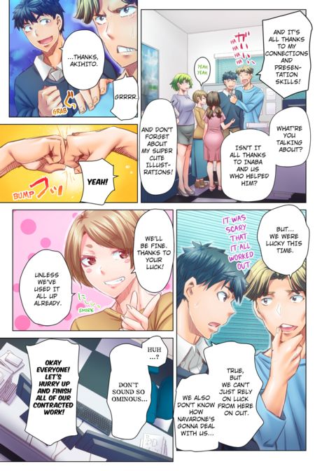 Marry Me, I'll Fuck You Until You're Pregnant! Vol.7 Chapter 1 page 22