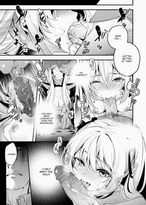 Idol Planning Chapter 1 page 13