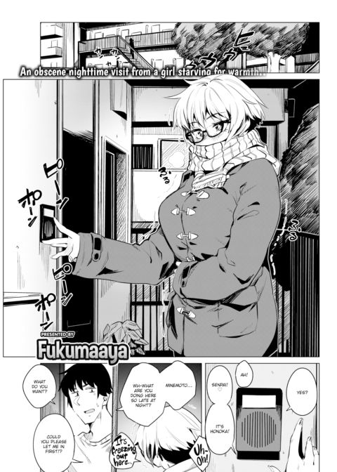 Can't Stop Chapter 1 page 1
