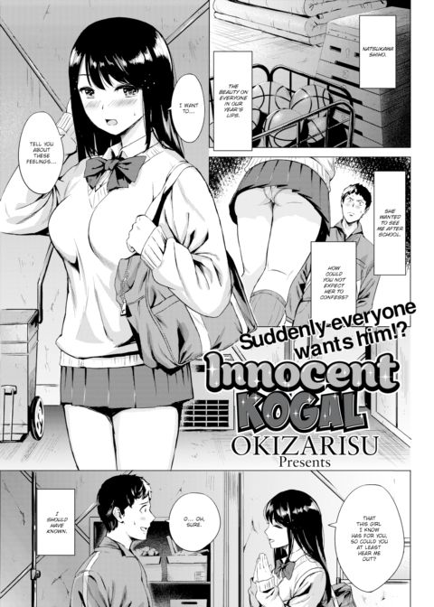 Innocent Kogal Chapter 1 page 5