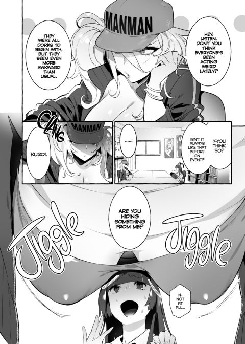 Club Slut Me VS Gyaru Chapter 1 page 17