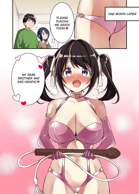 Existence Change App ~I Was Changed into My Sister~ Chapter 1 page 33