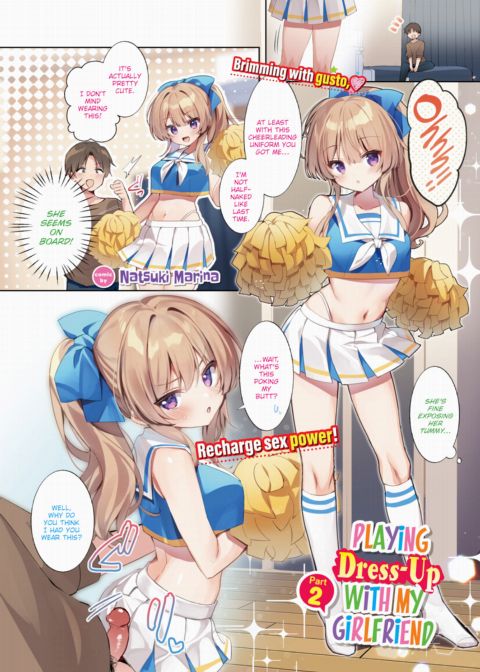 Playing Dress-Up With My Girlfriend - Part 2 Chapter 1 page 1