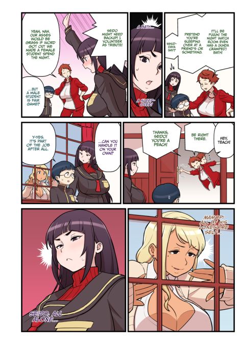 Bimbo Gal VS the Disciplinary Squad 1 Chapter 1 page 11