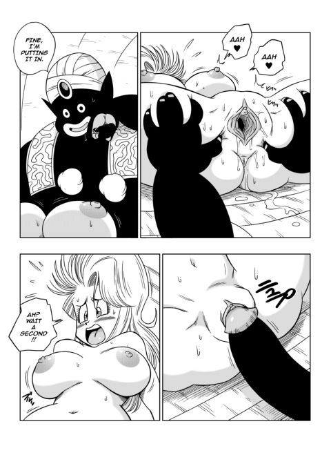 Bulma Meets Mr.Popo - Sex inside the Mysterious Spaceship! Chapter 1 page 14