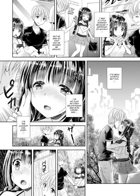 Loss of Innocence Chapter 1 page 4