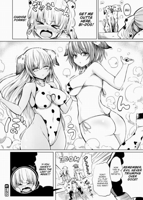 Poisonous Brat Villain Plum Venom Chapter 1 page 22
