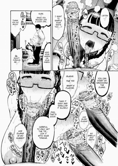 Training Utahara-san - Chapter 2 Chapter 1 page 4