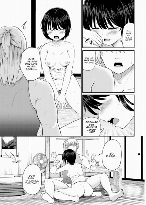 Same Feelings Chapter 1 page 13