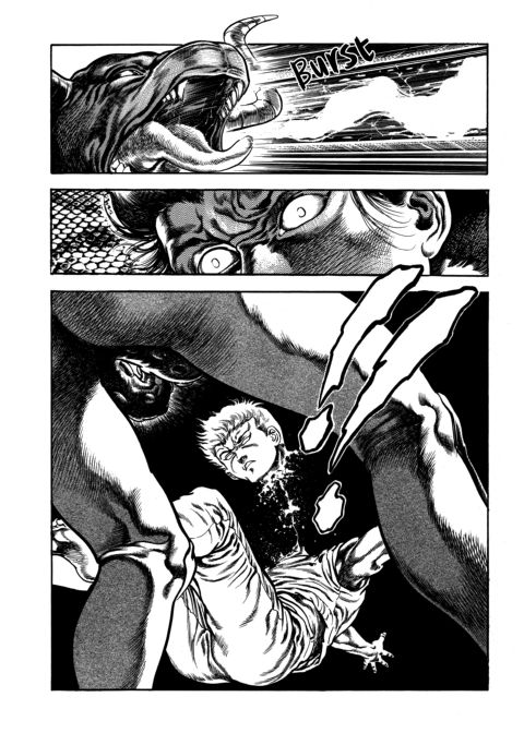 Urotsukidoji: Legend of the Overfiend - Volume 4 Chapter 1 page 73