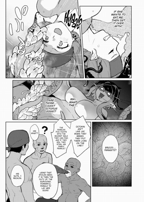 Breed! Lady Pirate Legends - Cthulhu Chapter 1 page 12