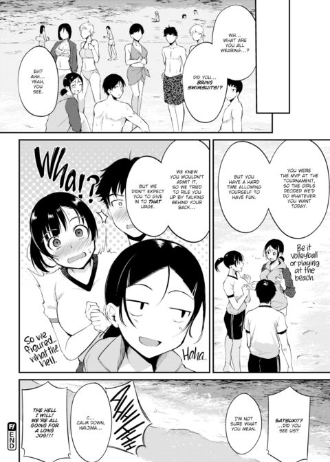 A Summer Secret Chapter 1 page 18