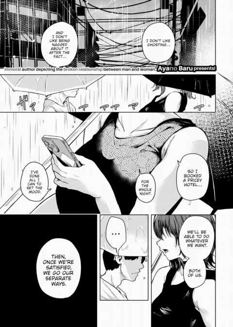 Goodbye Chapter 1 page 1