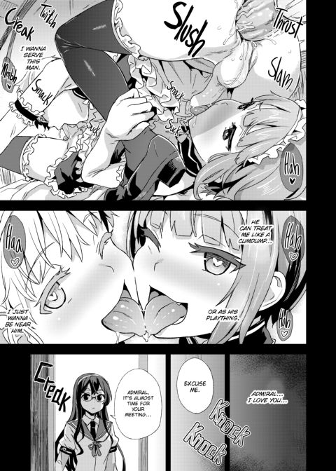 Victim Girls 18: DANKE DANKEI REVOLUTION Chapter 1 page 30