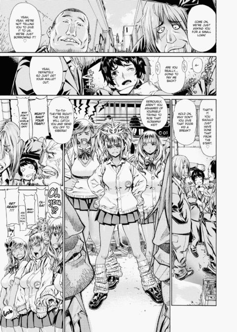 Ecchi Sketch! Chapter 1 page 32