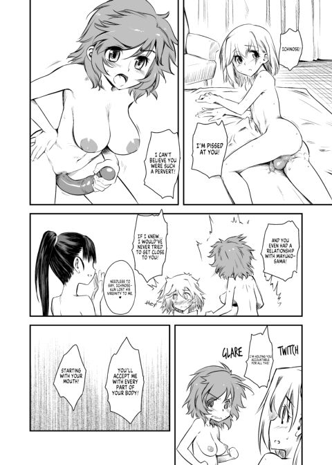 Naburi 4 Chapter 1 page 29