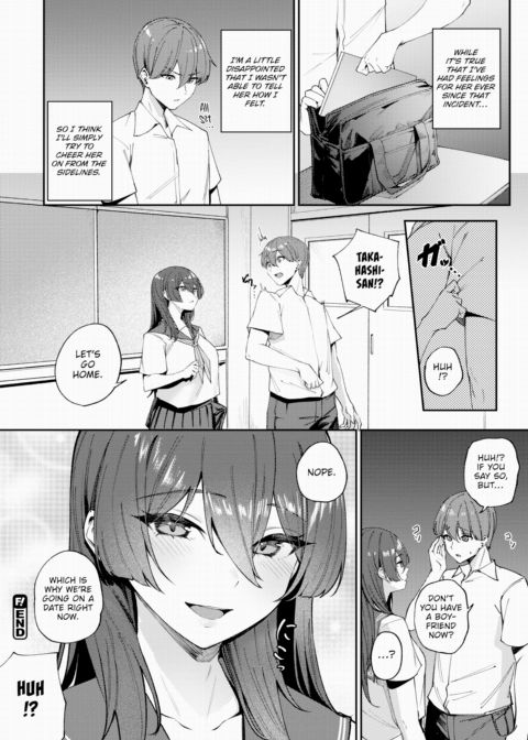 Could You Help Me Bust a Nut, Takahashi-san? Chapter 1 page 22