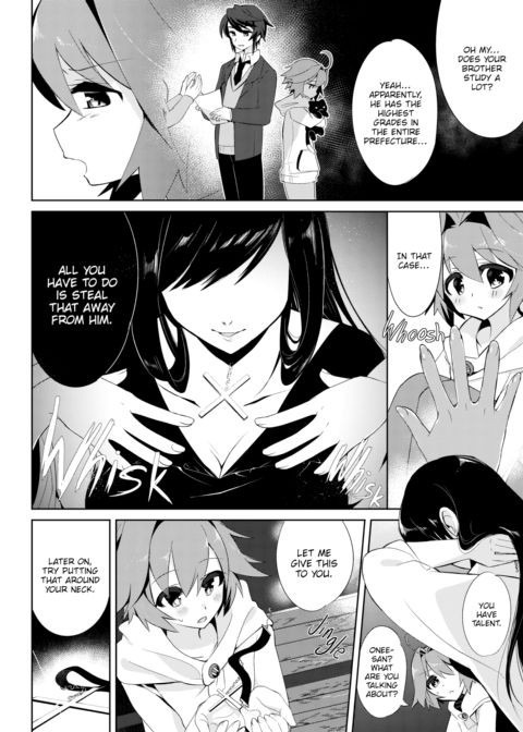 I Am a Succubus? Chapter 1 page 3